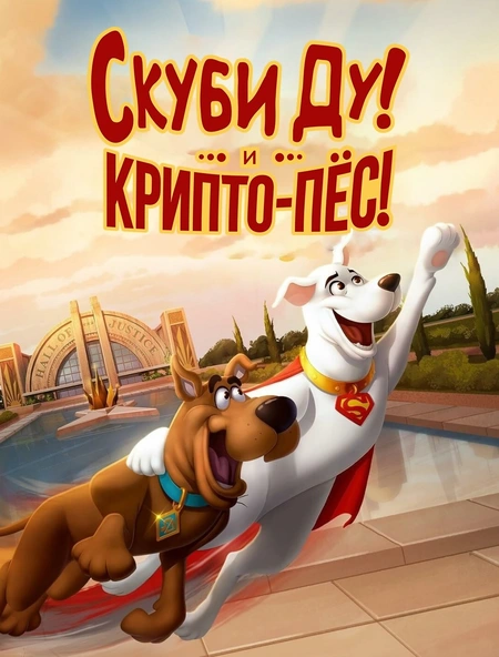 Матрица